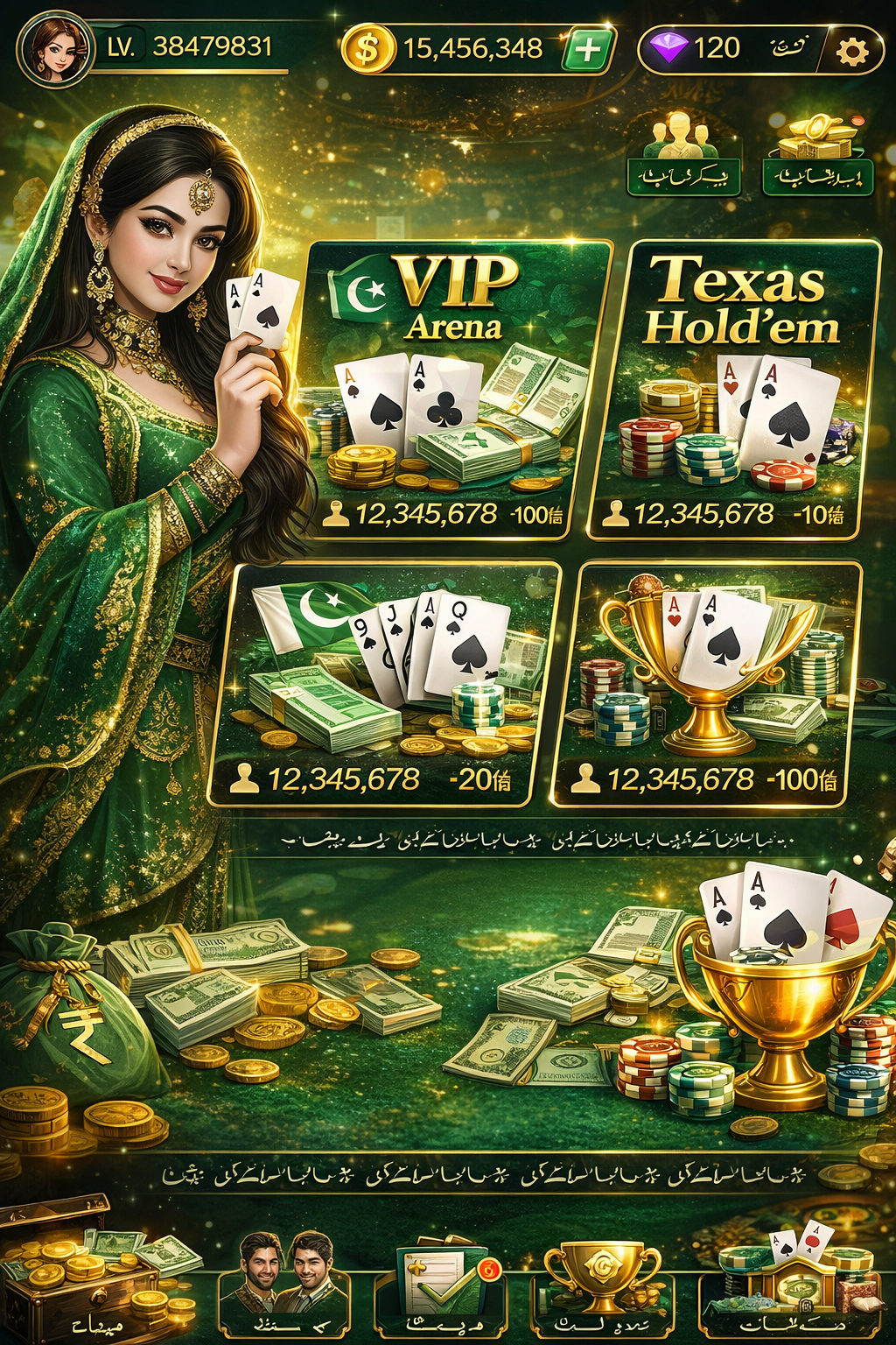 Live Blackjack